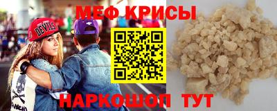 марихуана Янаул