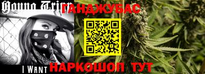 кристаллы Ярославль