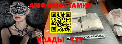 кристаллы Ярославль