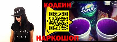 марихуана Янаул