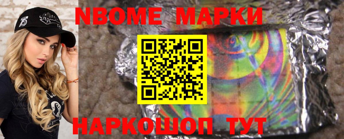 LSD-25 экстази кислота  Вход с VPN  Брянск 
